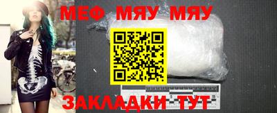 экстази Белореченск