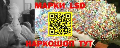 2c-b Белорецк