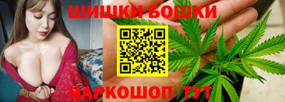 2c-b Белорецк
