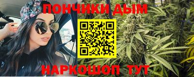 экстази Белореченск