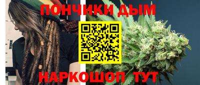 экстази Белореченск