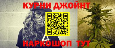 экстази Белореченск