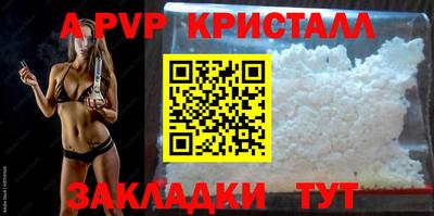 экстази Белореченск