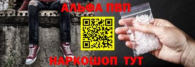 2c-b Белорецк