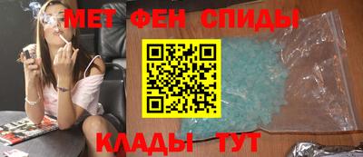 экстази Белореченск