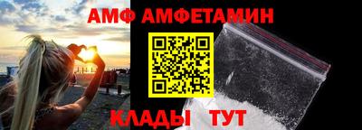 экстази Белореченск