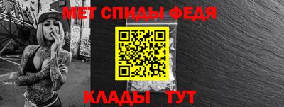 2c-b Белорецк